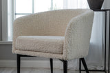 Minerva Fauteuil - Beige - Fauteuils - Rebellenclub